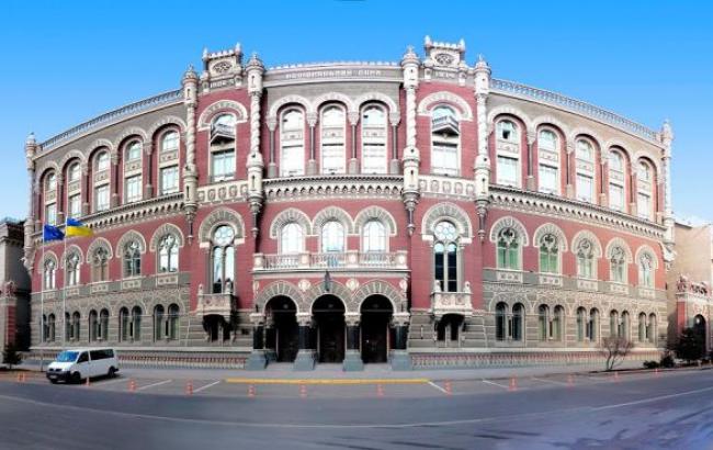 Курс НБУ: Гривня 26 березня зміцнилася до 23,5 грн/дол