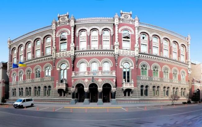 НБУ на 28 липня зміцнив курс гривні до 22,06 грн/дол