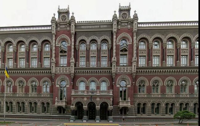 НБУ на 9 вересня послабив курс гривні до 22,42 грн/дол