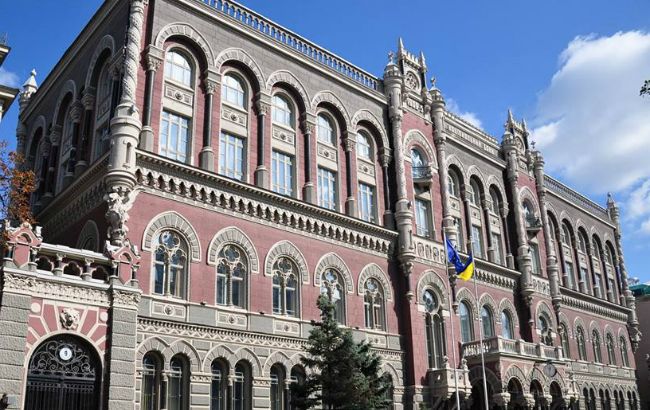 НБУ на 25 вересня зміцнив курс гривні до 21,46 грн/дол