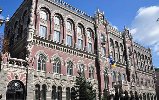 НБУ на 25 вересня зміцнив курс гривні до 21,46 грн/дол