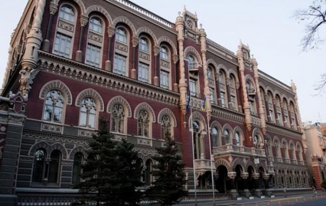 Средневзвешенный курс доллара на межбанке 24 июня составил 21,17 грн/долл., - НБУ