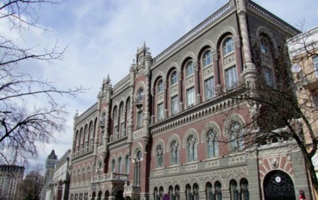 НБУ на 9 жовтня ще трохи послабив курс гривні до 21,30 грн/дол