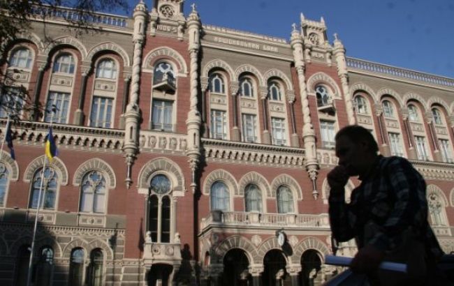 НБУ прогнозує уповільнення темпів інфляції до 45-50% до кінця року