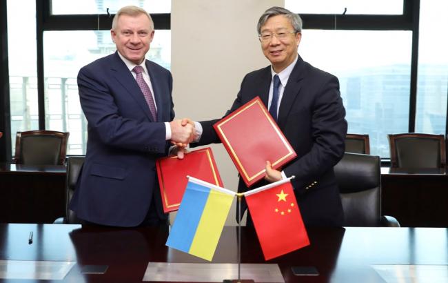 Народний банк Китаю продовжив договір про валютний своп з НБУ