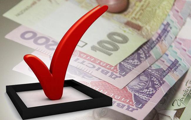 У НАЗК повідомили, скільки грошей із держбюджету передадуть парламентським партіям