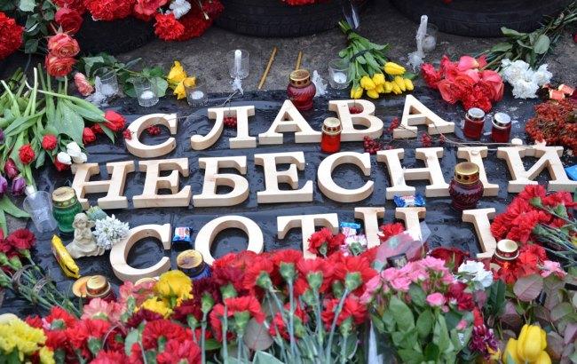 Героев Небесной сотни вспомнят в школах и вузах