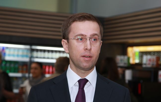 В "Укрнафте" уволено правление компании