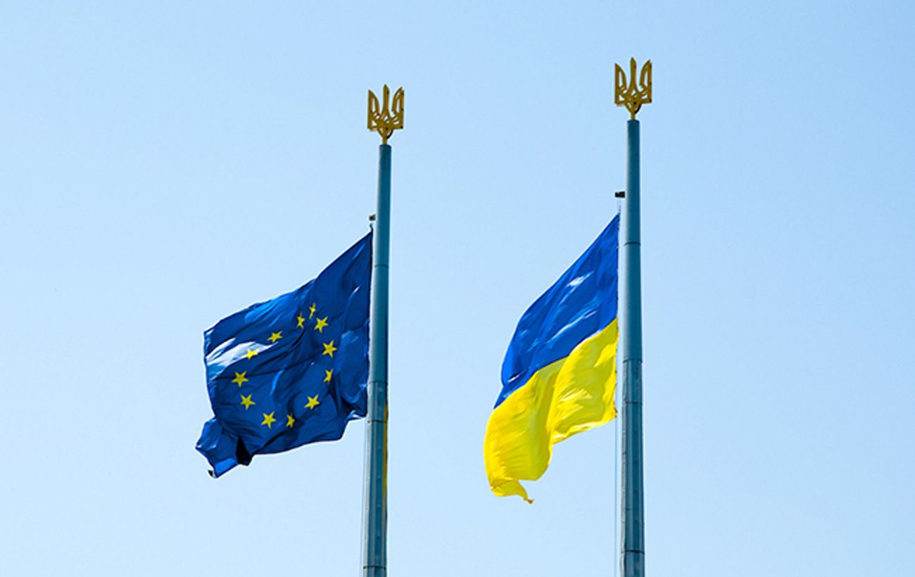 ЕС запустит инвестиционный пакет для Украины размером 6,5 млрд евро