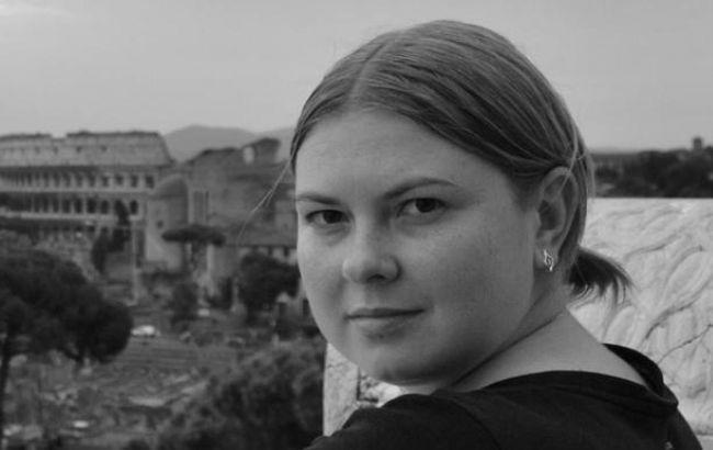 Британія і Швеція чекають забезпечення правосуддя у справі Гандзюк