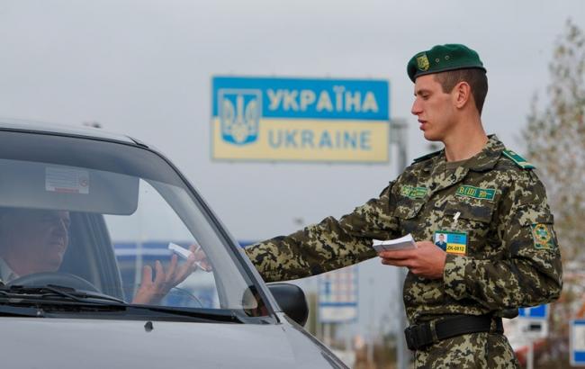 Україна з 16 березня тимчасово припиняє малий прикордонний рух з РФ
