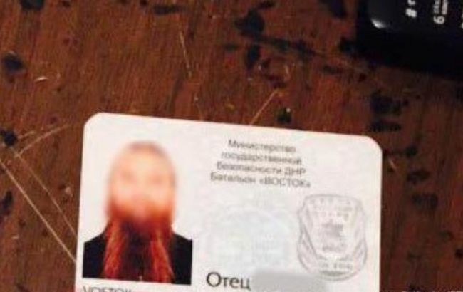 Прикордонники у Донецькій обл. затримали священника УПЦ МП, що працював на бойовиків