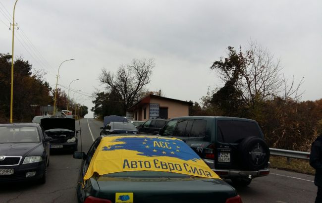 Активісти заблокували пункт пропуску на кордоні з Польщею