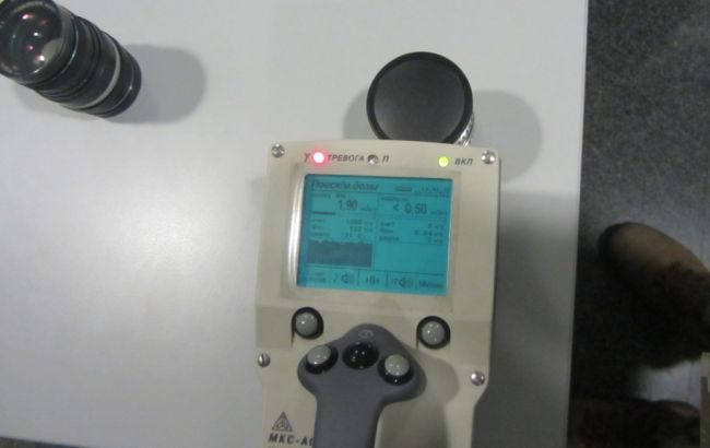 В "Борисполе" пограничники обнаружили у итальянца радиоактивный объектив к фотоаппарату