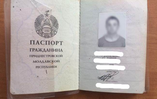В Україну не пустили молдаванина з військовим квитком і паспортом ПМР