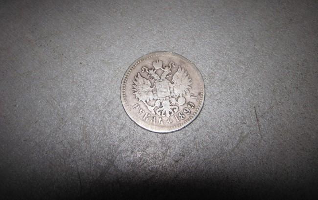 З України намагалися вивезти до Москви старовинну срібну монету (фото)