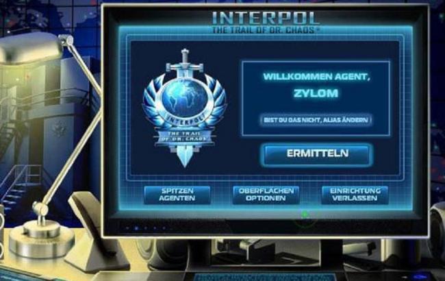 Прикордонники затримали громадян Німеччини і Туреччини, яких розшукував Інтерпол