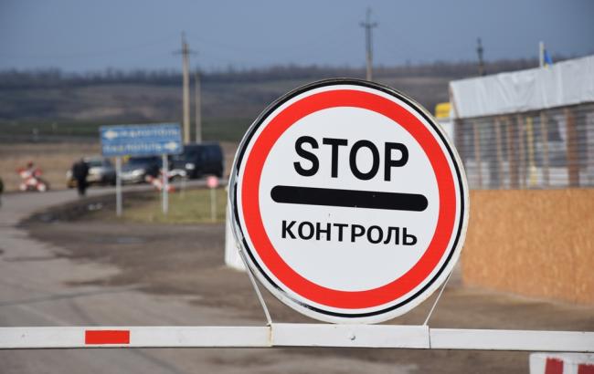 Пункти пропуску на Донбасі за добу перетнули 40,9 тис. осіб