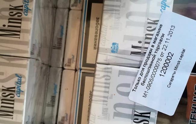 У Бердянську прикордонники виявили сигарети вартістю близько 1 млн гривень