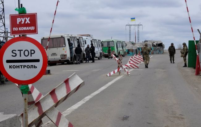 Пункти пропуску на Донбасі за добу перетнули майже 40 тис. осіб