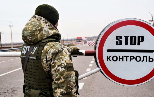 Прикордонники роз'яснили, кого будуть пропускати на кордоні з Кримом