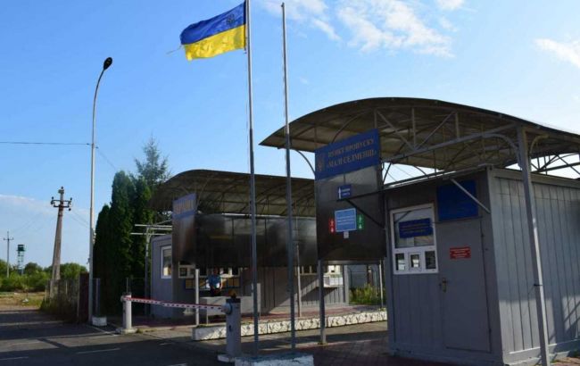 Словакия изменила правила пропуска из Украины