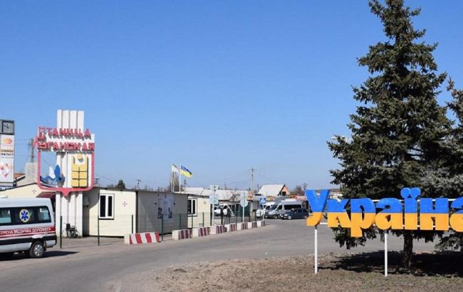 На Донбассе работает только один КПВВ