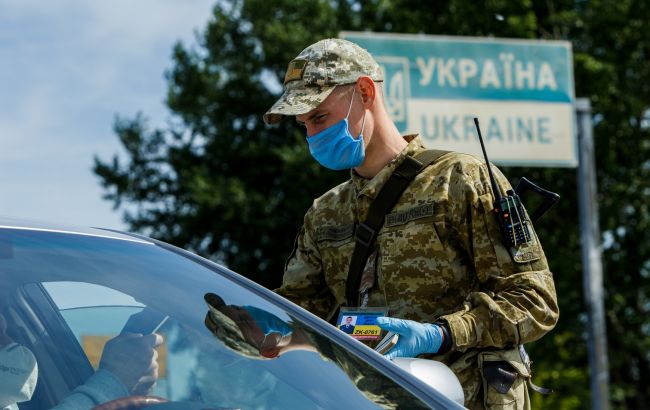 Пограничники разъяснили правила пропуска иностранцев в Украину