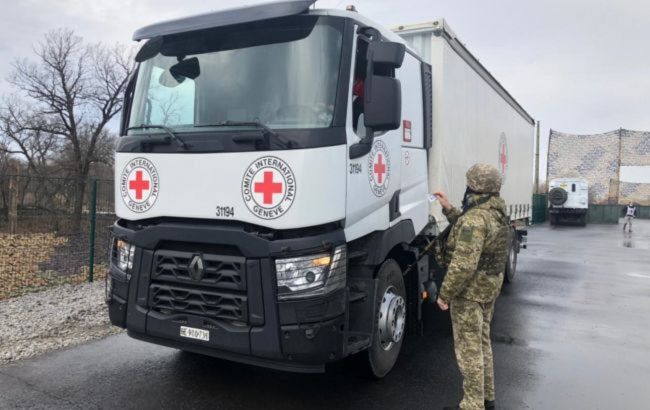 Хакеры атаковали Международный комитет Красного креста