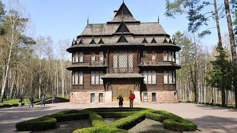 Журналісти розповіли, скільки коштувала оренда "Залісся" для зустрічі Порошенка з фракцією БПП