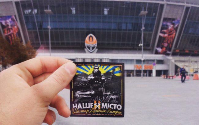 Патриоты украсили Донецк и Симферополь проукраинскими наклейками