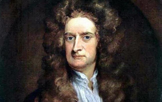 День народження Ісаака Ньютона: топ-10 цитат "батька гравітації"