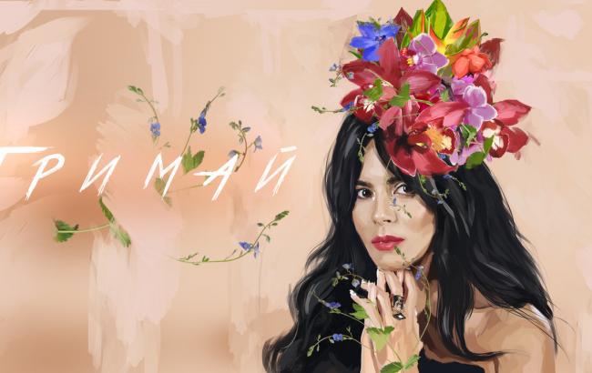 "Тримай": в сети появилась долгождання запись песни Насти Каменских на украинском языке