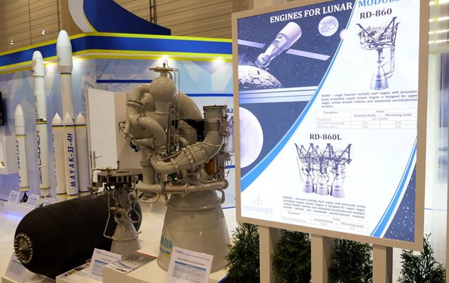 Держкосмосу можуть надати спеціальний статус: для чого це необхідно