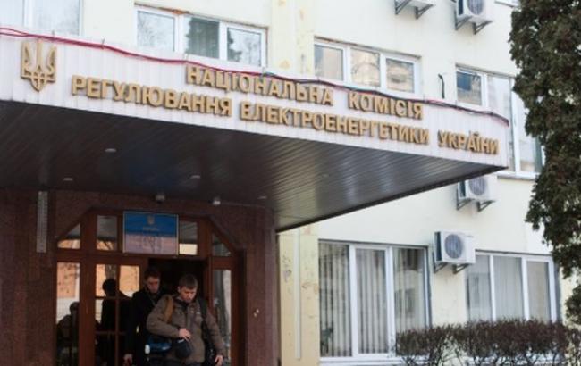 В Украине обнародованы изменения в порядок установления розничных цен на газ для населения, - НКРЭКУ