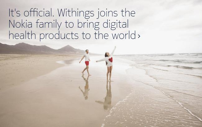 Nokia купила розробника фітнес-гаджетів Withings