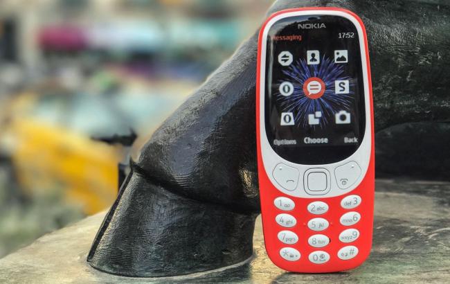 Штаб-квартира Nokia продана за 170 млн евро