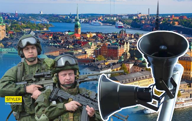 Жителів Норвегії злякала військова сирена посеред ночі