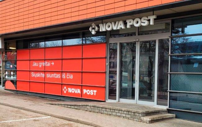 "Нова пошта" відкриє відділення ще в одній країні ЄС