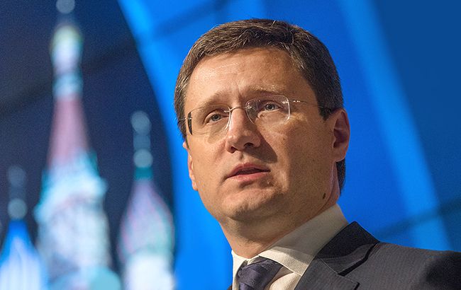 Росія назвала розрахункову ціну на газ для України на II квартал 2016