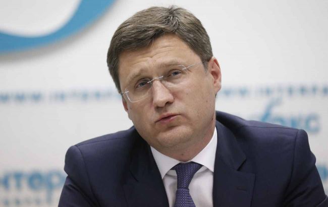 РФ допускає поставки газу в Європу через Україну після введення "Північного потоку-2"