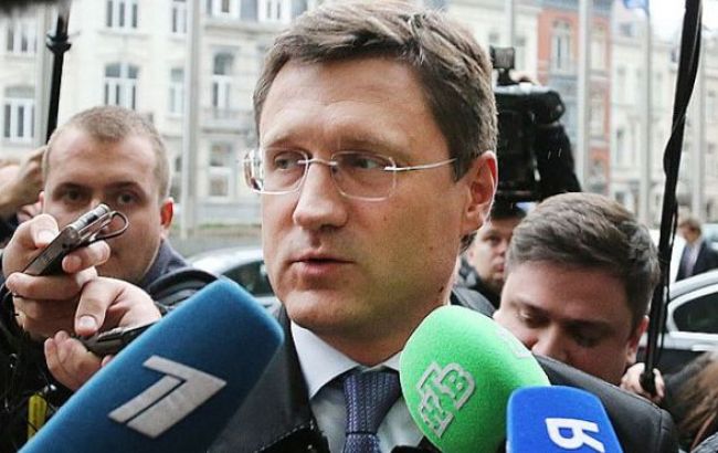 Глава Минэнерго РФ назвал предварительную цену газа для Украины