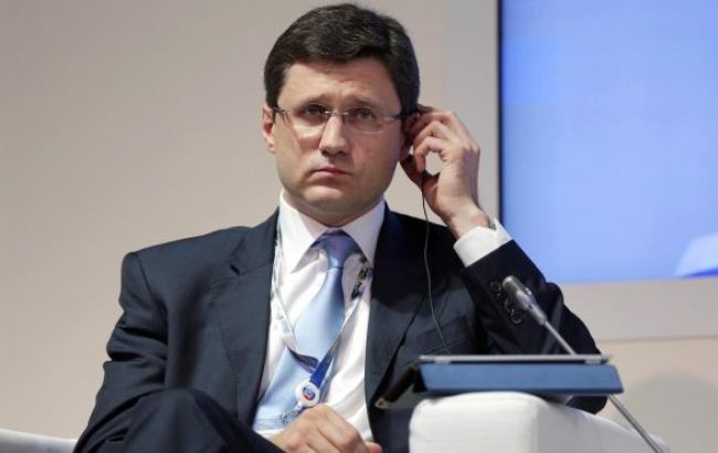 Новак: відмова України від газу РФ може бути спробою загострити ситуацію
