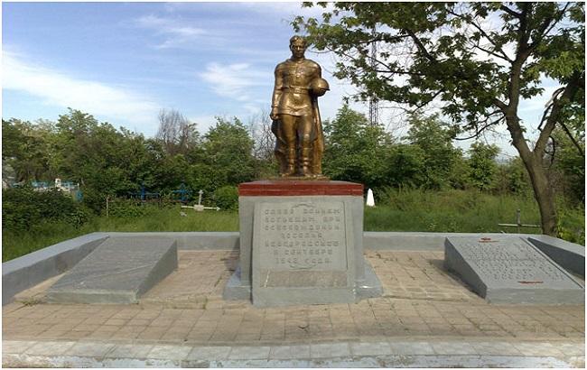 У Донецькій області чоловік підірвався на міні