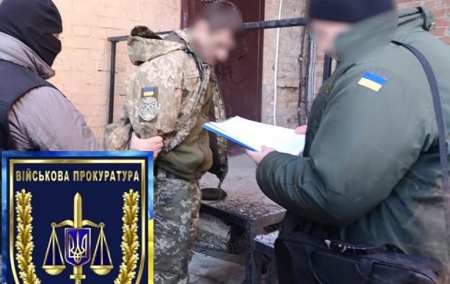 В Черниговской области офицера ВСУ задержали за наркоторговлю