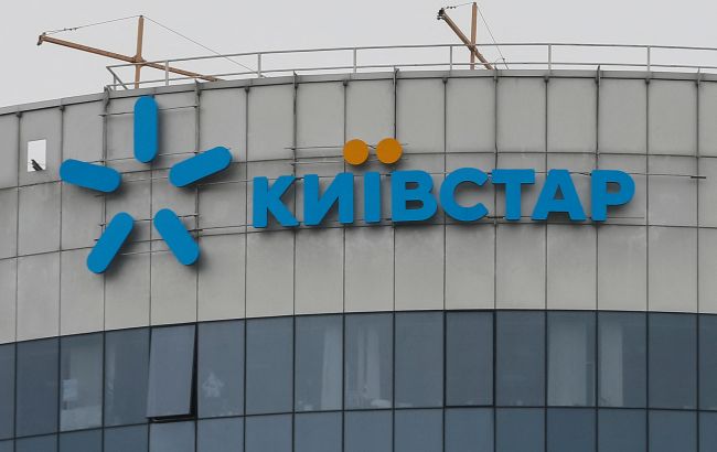 У абонентов "Киевстар" в разных областях Украины пропала мобильная связь