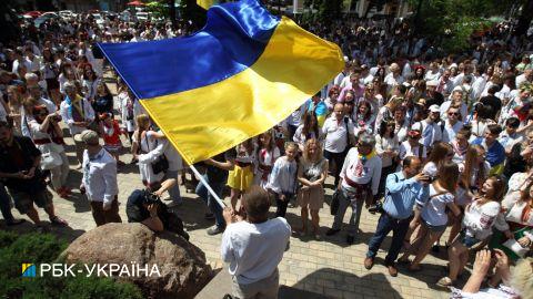 Украинцы назвали наиболее желаемый тип государственного устройства для страны