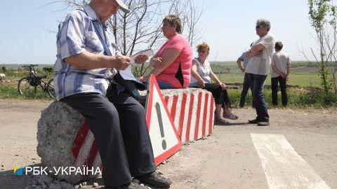 Украина получит от ЕС более 25 млн евро на помощь пострадавшим от войны на Донбассе