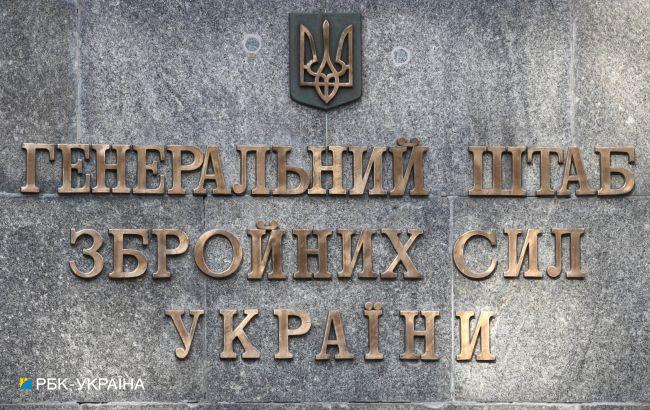 Військові знищили російський "Град" і склад боєкомплекту та показали відео