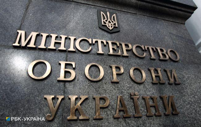 Соколова рассказала о ликвидации в Украине разведподразделения по российскими шпионам